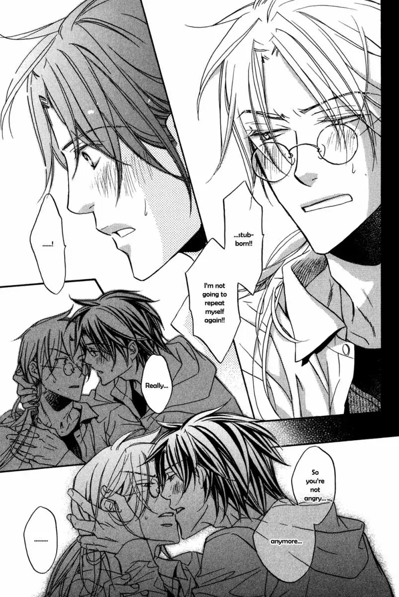 Koisuru Boukun - Chapter 23 Page 23