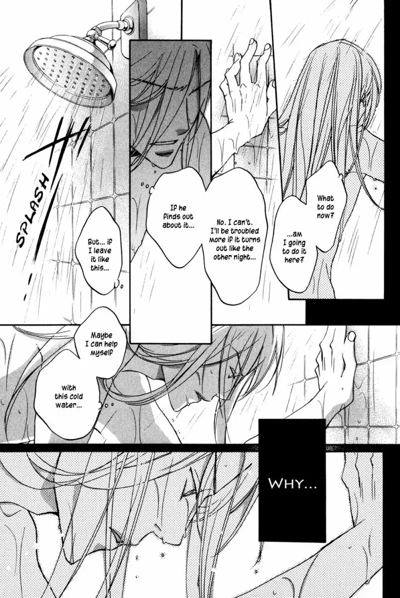 Koisuru Boukun - Chapter 23 Page 31
