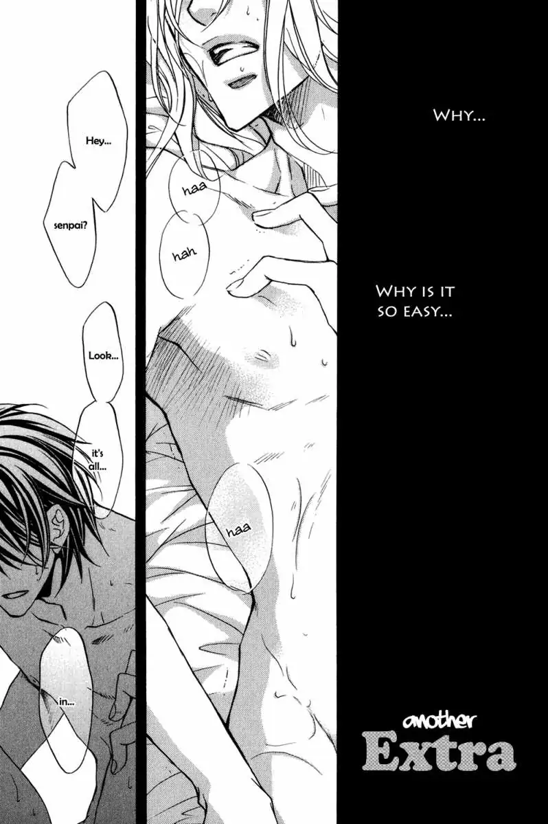 Koisuru Boukun - Chapter 24.01 Page 1