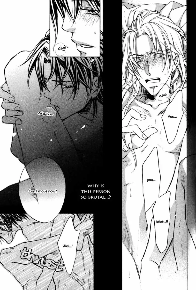 Koisuru Boukun - Chapter 24.01 Page 3