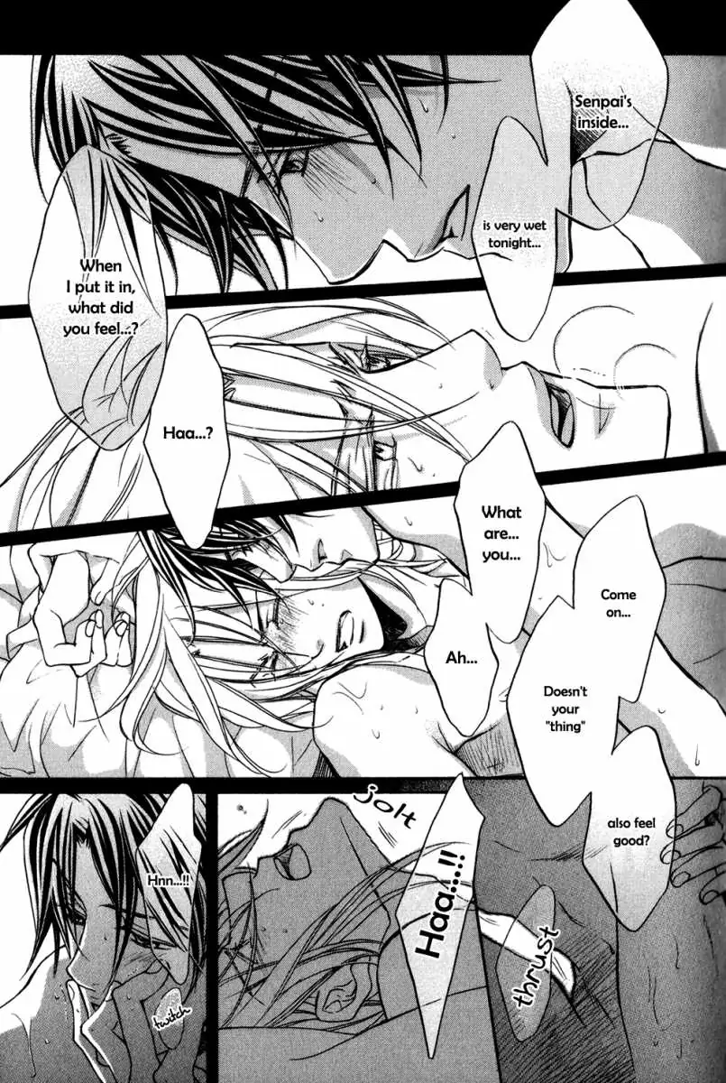 Koisuru Boukun - Chapter 24.01 Page 5