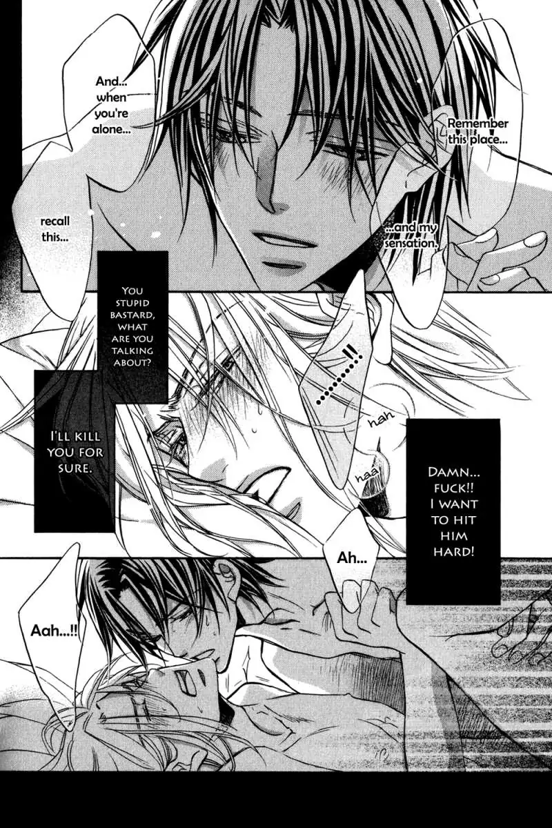 Koisuru Boukun - Chapter 24.01 Page 6