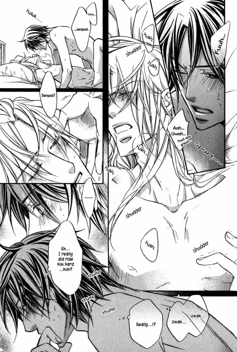 Koisuru Boukun - Chapter 24.01 Page 9