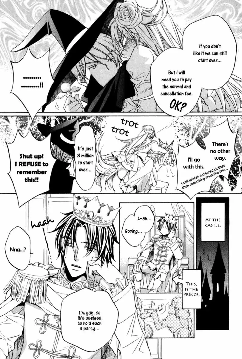 Koisuru Boukun - Chapter 24.02 Page 5