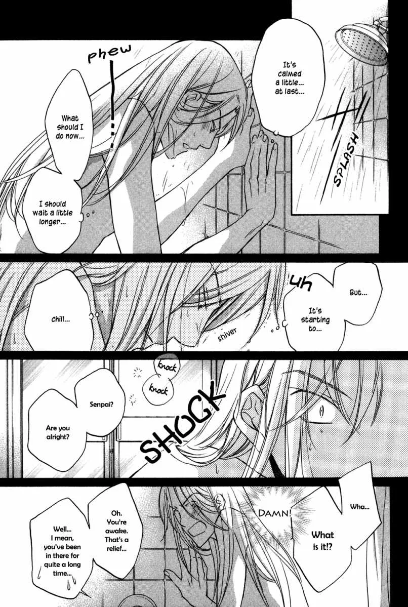Koisuru Boukun - Chapter 24 Page 3