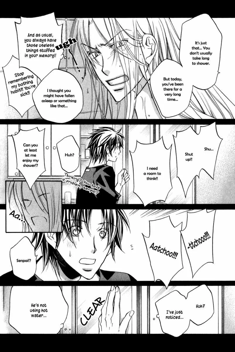 Koisuru Boukun - Chapter 24 Page 4