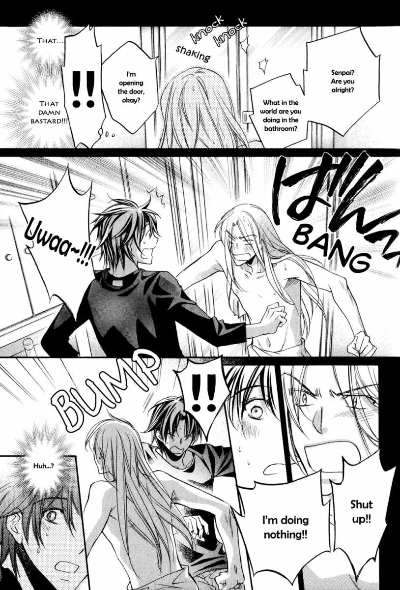 Koisuru Boukun - Chapter 24 Page 5