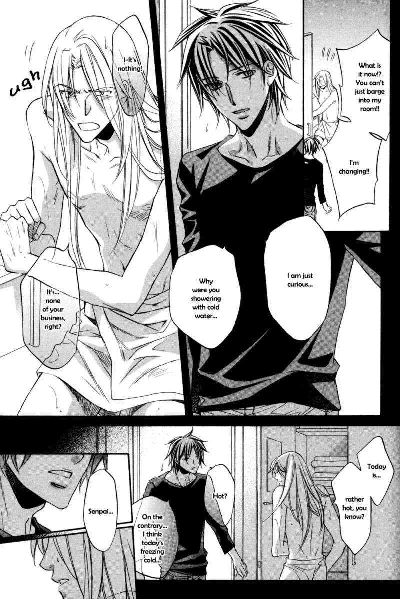 Koisuru Boukun - Chapter 24 Page 7