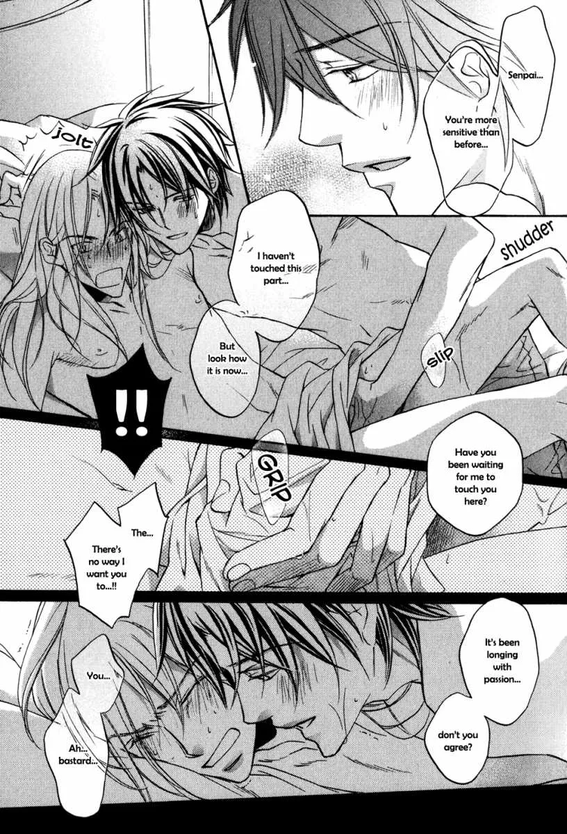 Koisuru Boukun - Chapter 24 Page 15