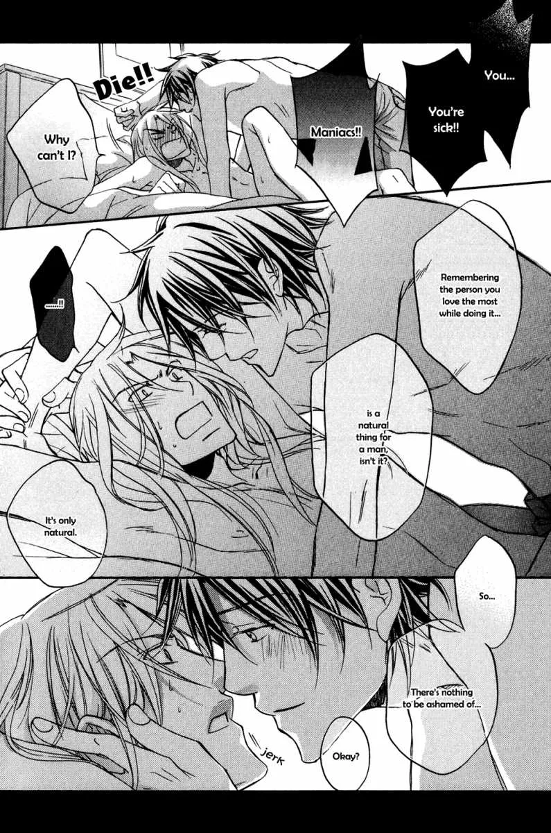 Koisuru Boukun - Chapter 24 Page 20