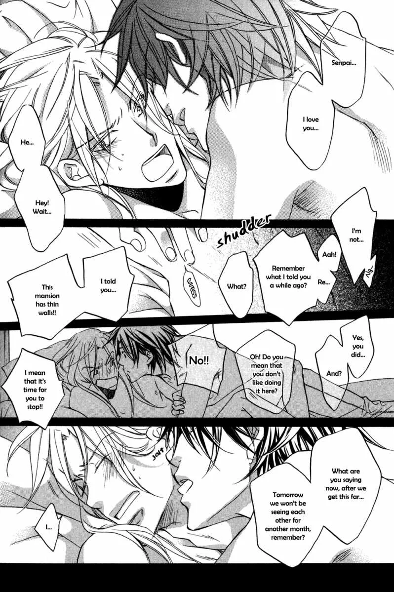 Koisuru Boukun - Chapter 24 Page 22