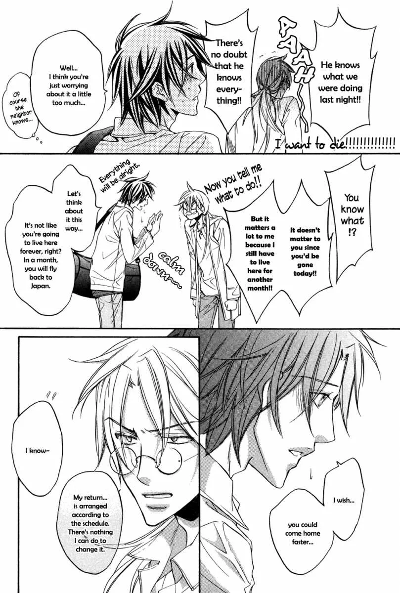 Koisuru Boukun - Chapter 24 Page 30
