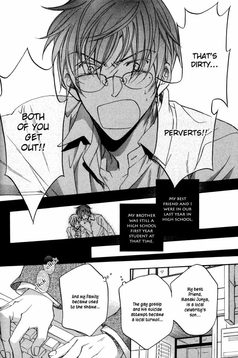 Koisuru Boukun - Chapter 25 Page 5