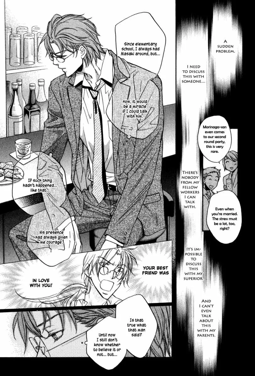 Koisuru Boukun - Chapter 25 Page 10