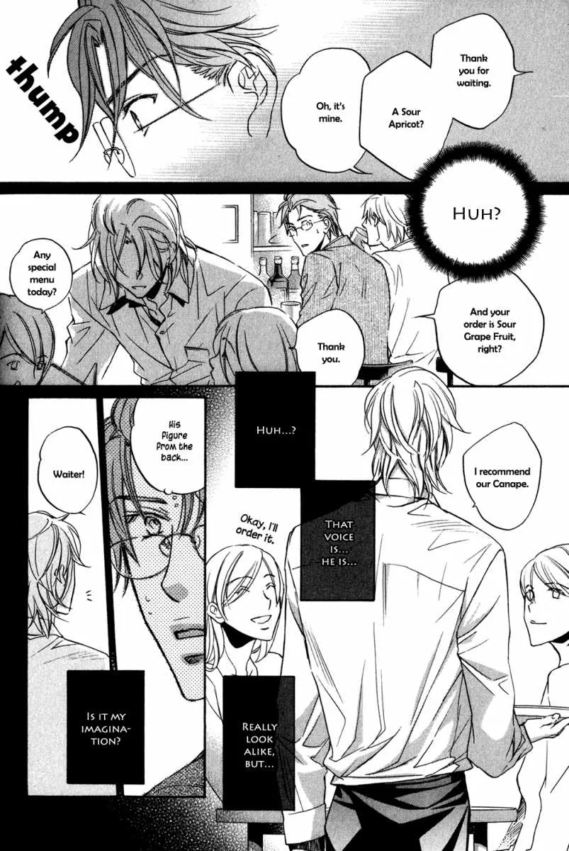 Koisuru Boukun - Chapter 25 Page 11