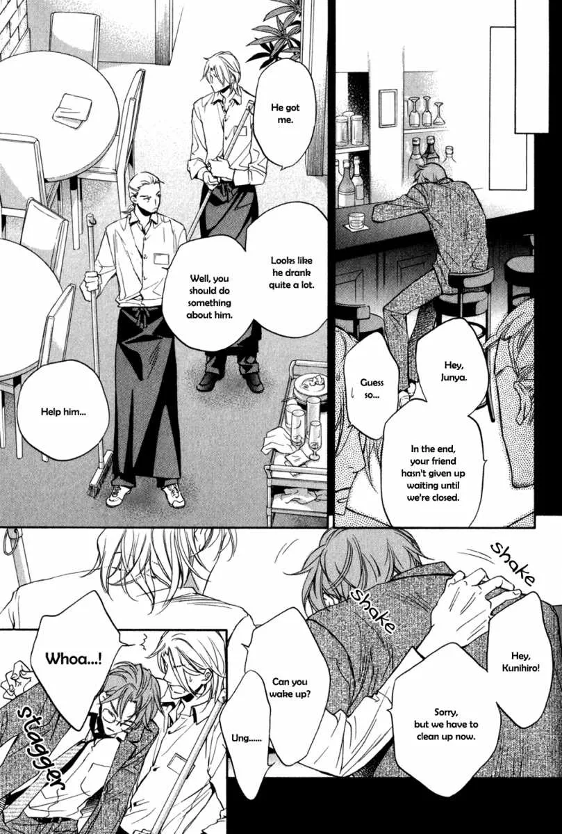 Koisuru Boukun - Chapter 25 Page 20