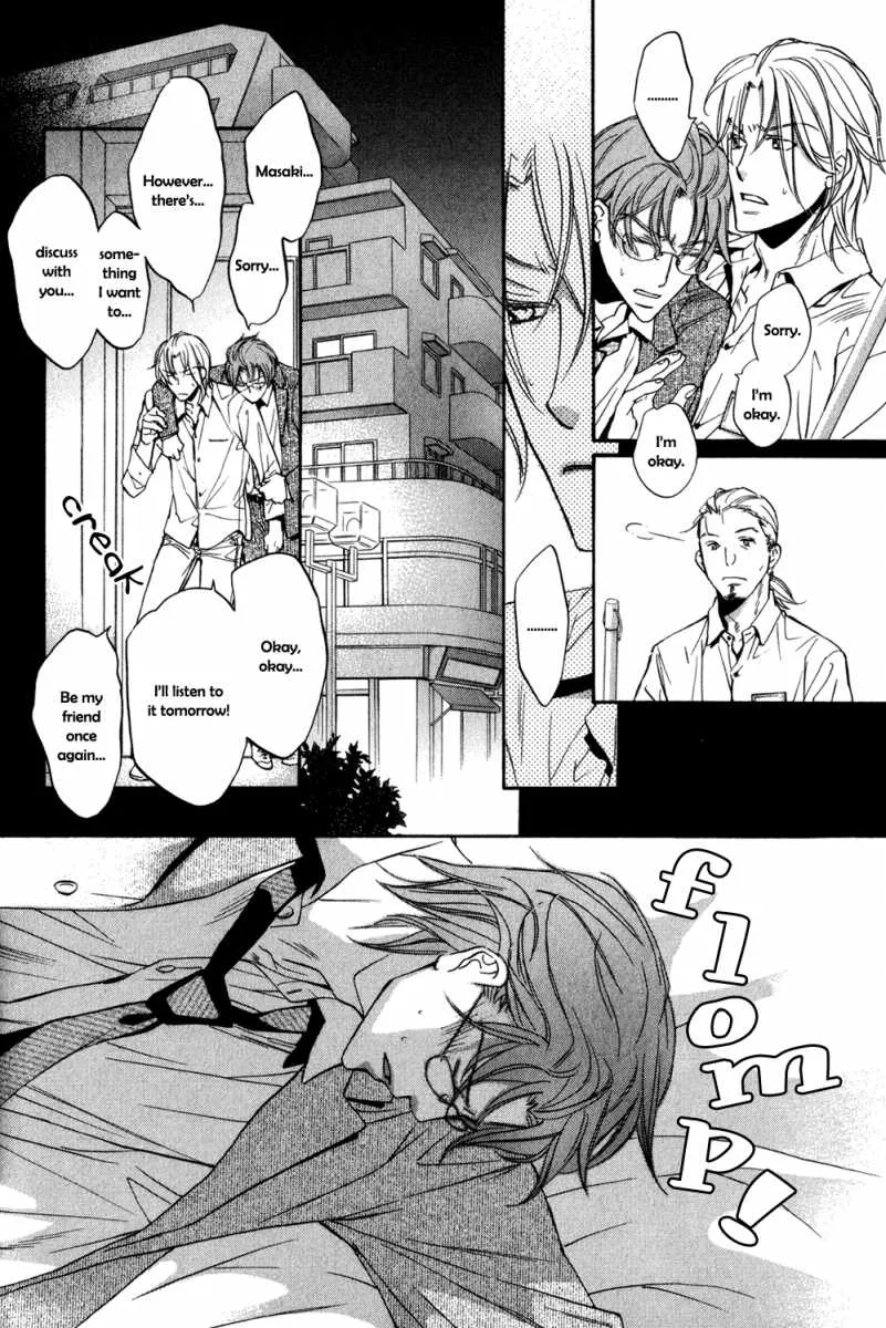Koisuru Boukun - Chapter 25 Page 21