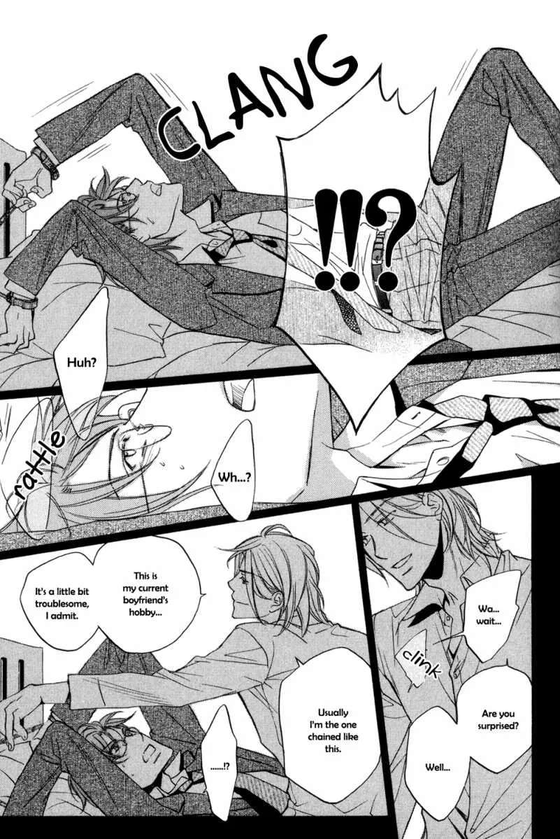 Koisuru Boukun - Chapter 25 Page 26