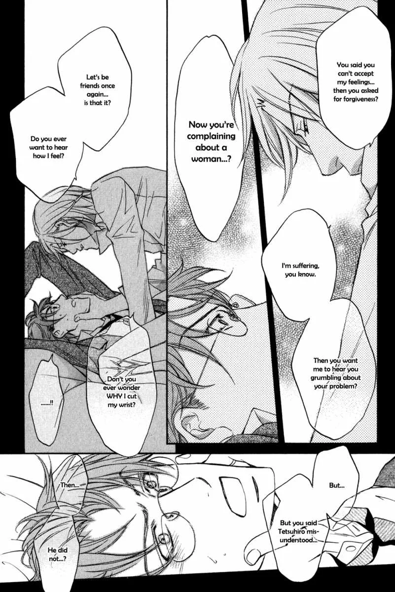 Koisuru Boukun - Chapter 25 Page 28