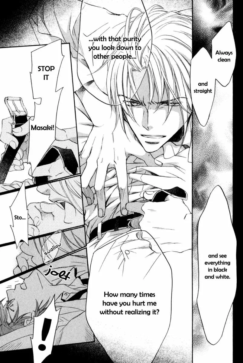 Koisuru Boukun - Chapter 25 Page 30