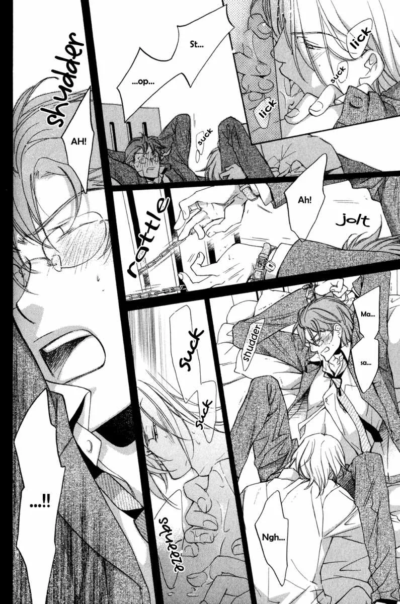Koisuru Boukun - Chapter 25 Page 31