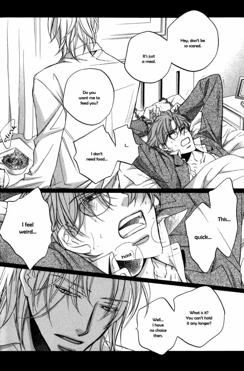 Koisuru Boukun - Chapter 26 Page 3
