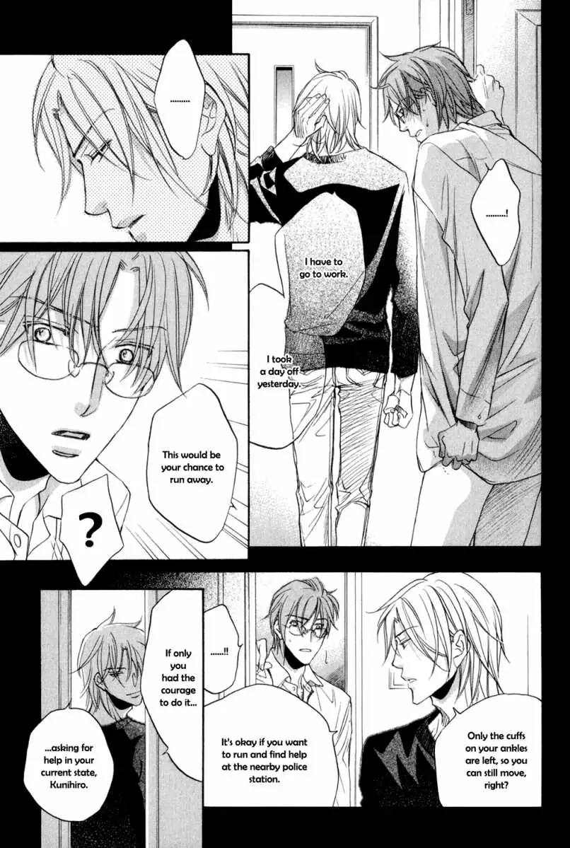 Koisuru Boukun - Chapter 26 Page 16