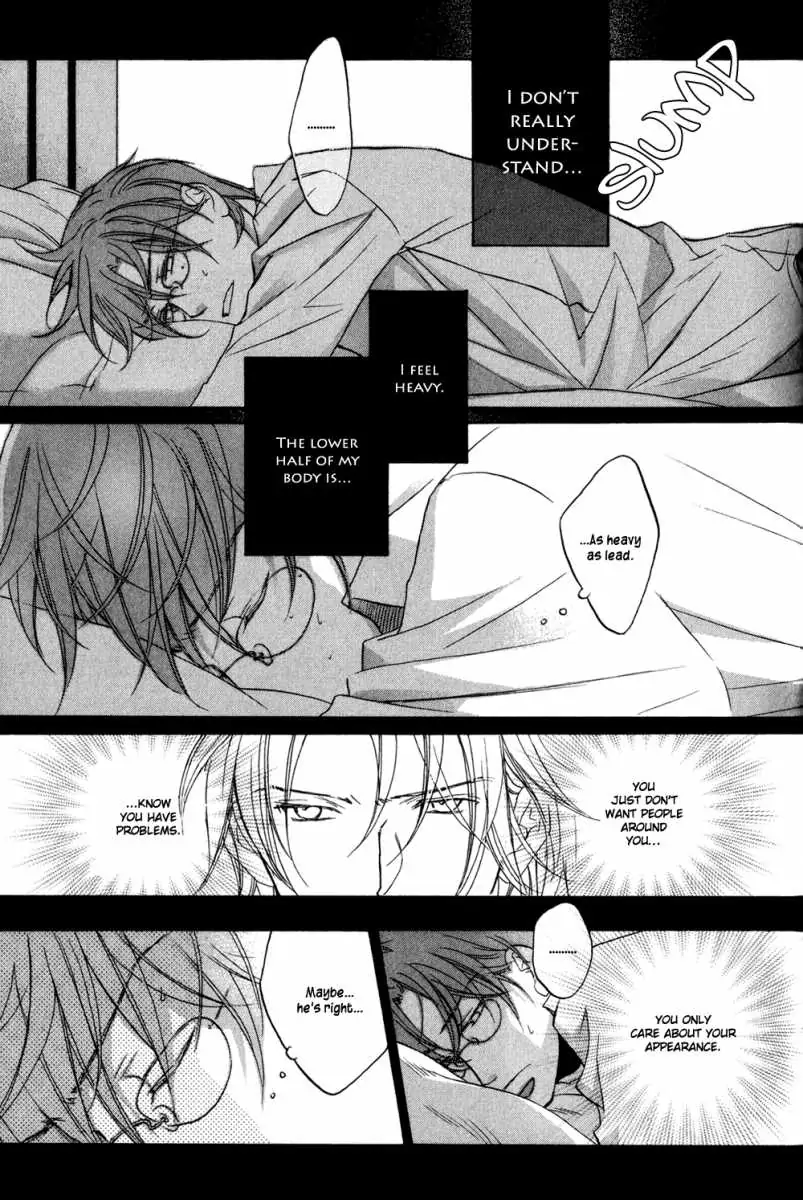 Koisuru Boukun - Chapter 26 Page 18