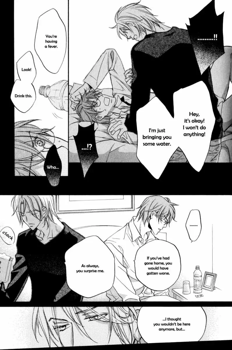 Koisuru Boukun - Chapter 26 Page 20