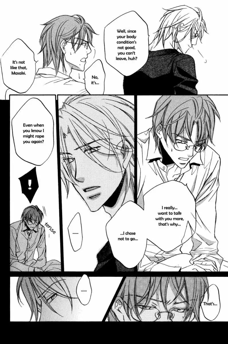 Koisuru Boukun - Chapter 26 Page 21