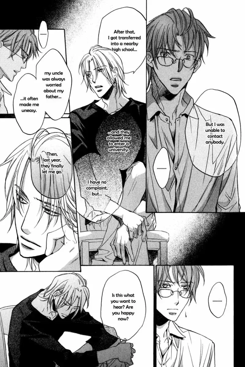 Koisuru Boukun - Chapter 26 Page 24