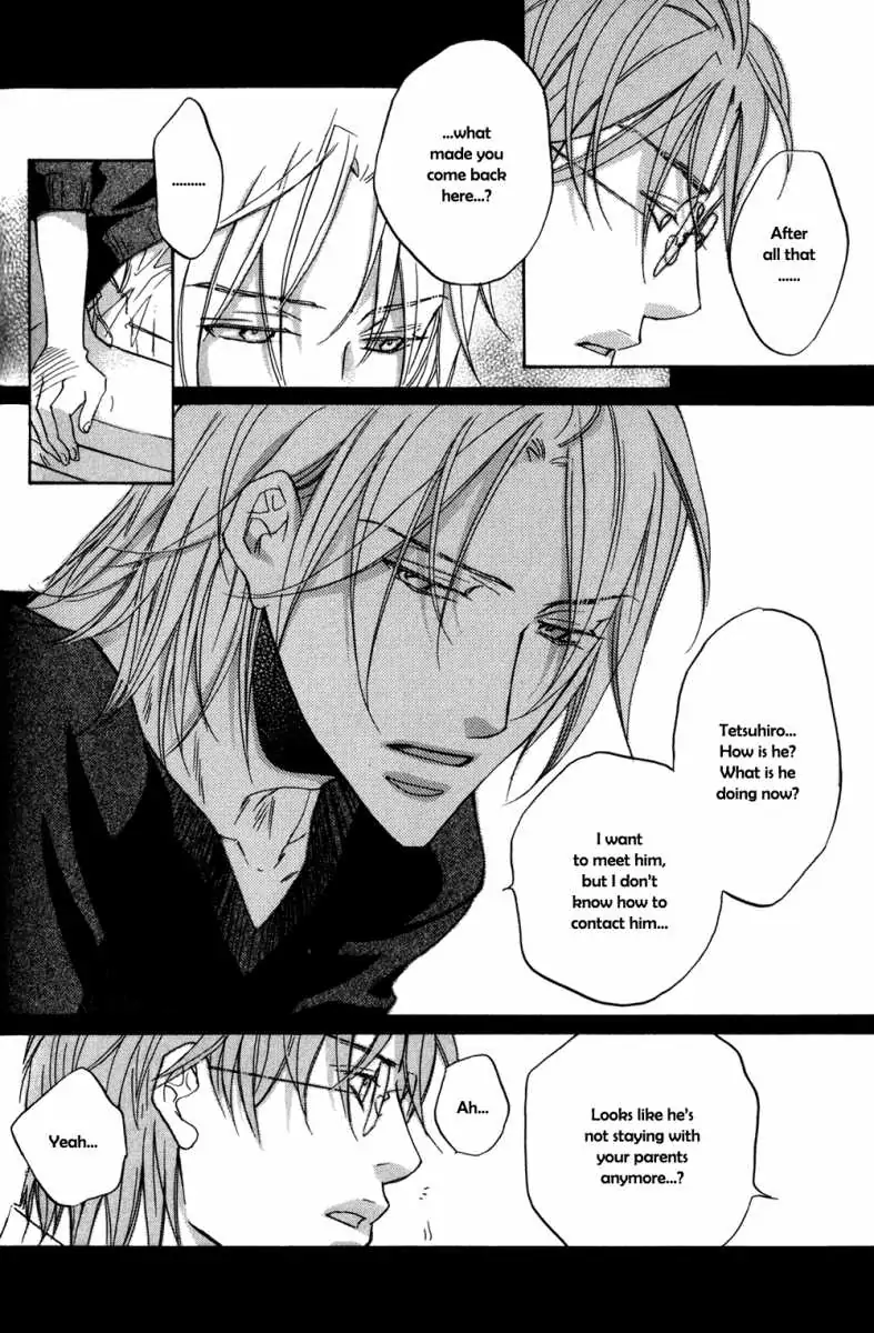Koisuru Boukun - Chapter 26 Page 25