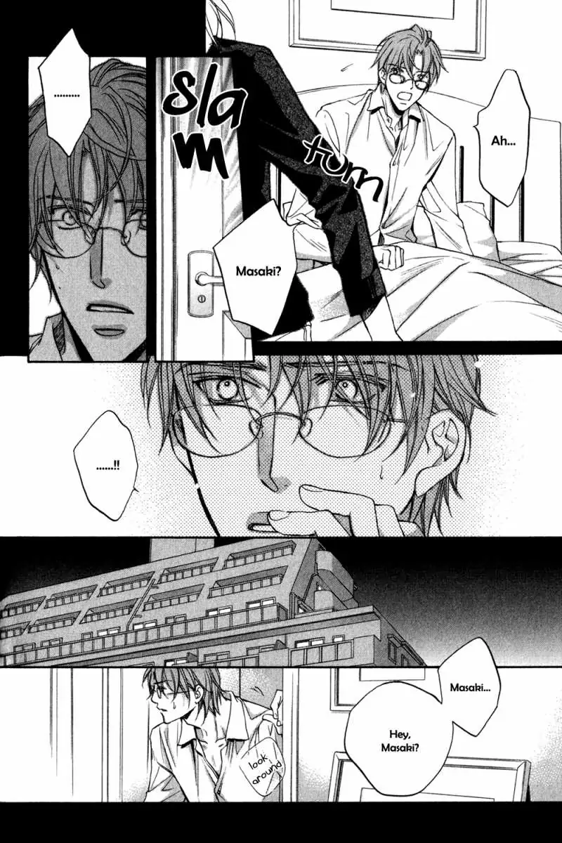 Koisuru Boukun - Chapter 26 Page 35