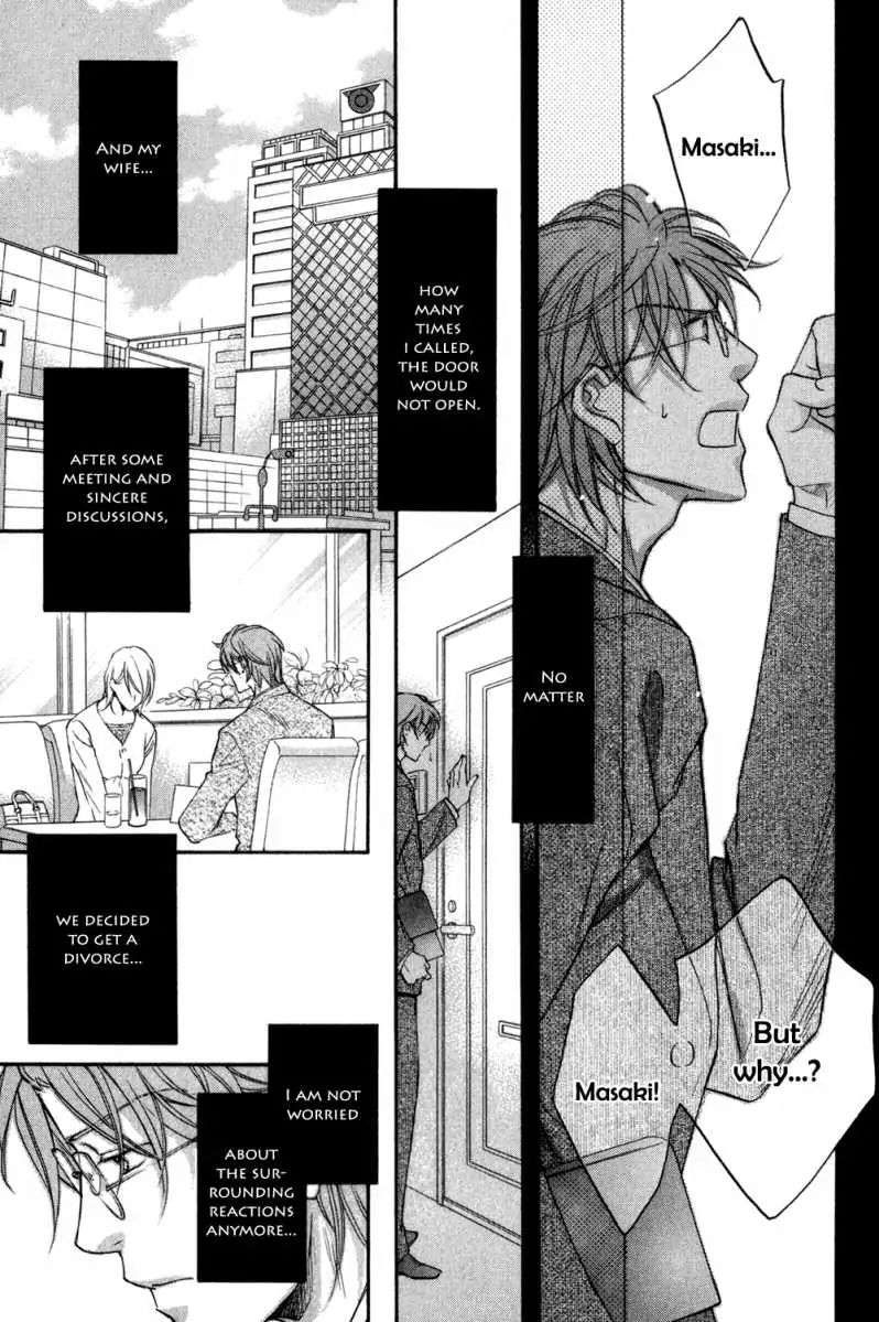 Koisuru Boukun - Chapter 26 Page 38
