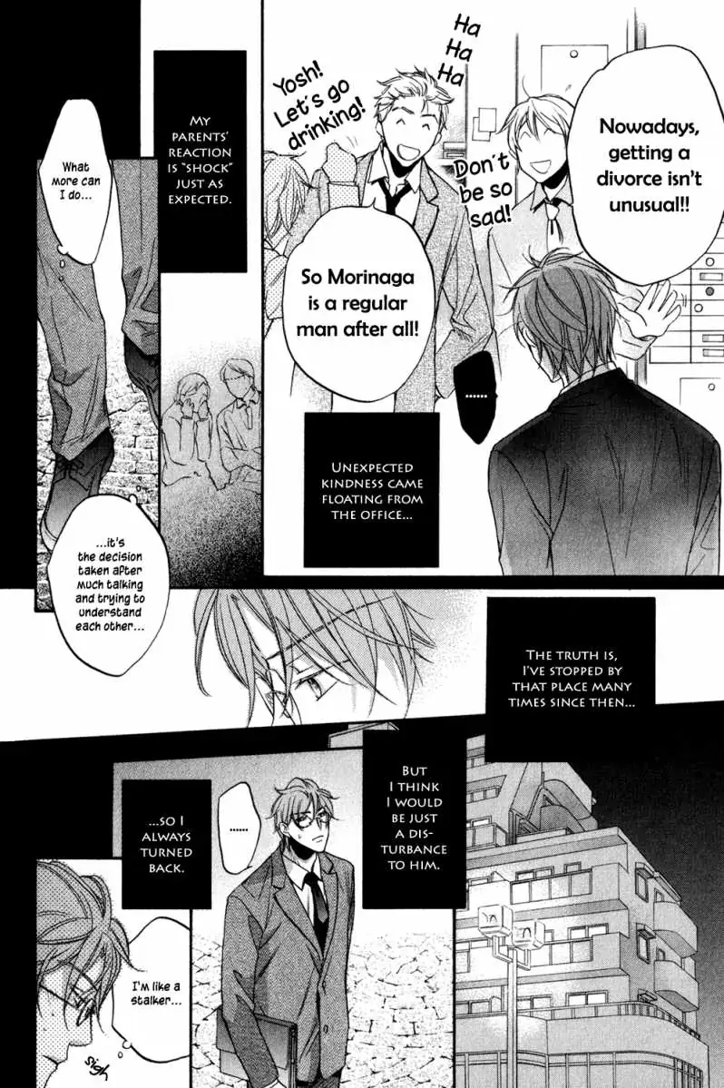 Koisuru Boukun - Chapter 26 Page 39
