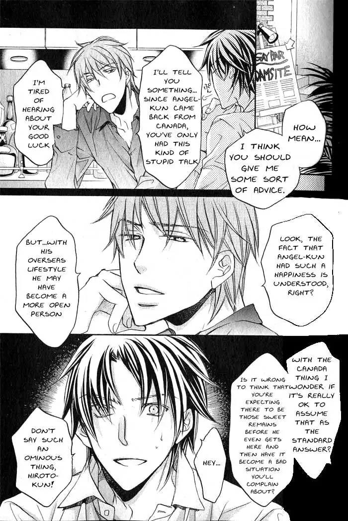 Koisuru Boukun - Chapter 27 Page 4
