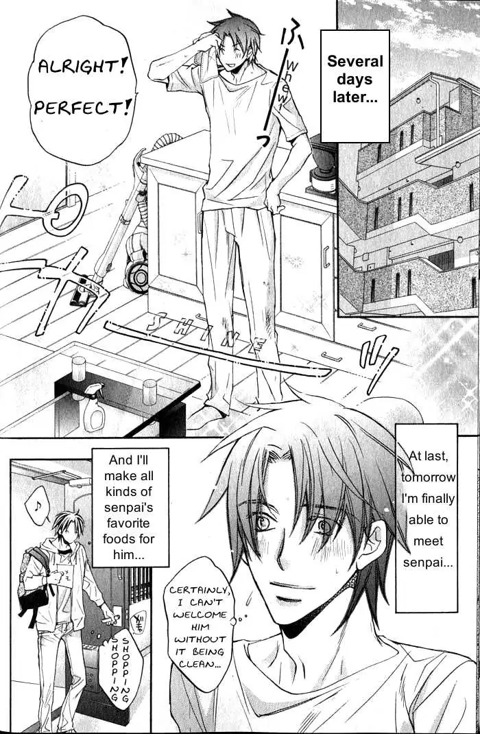 Koisuru Boukun - Chapter 27 Page 7