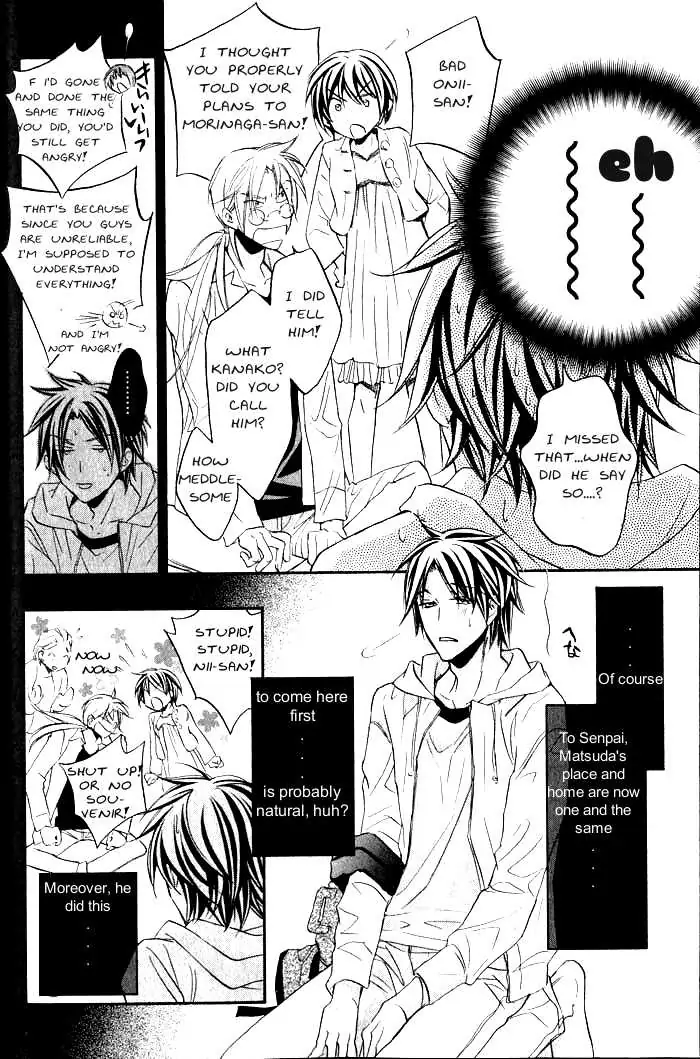 Koisuru Boukun - Chapter 27 Page 11