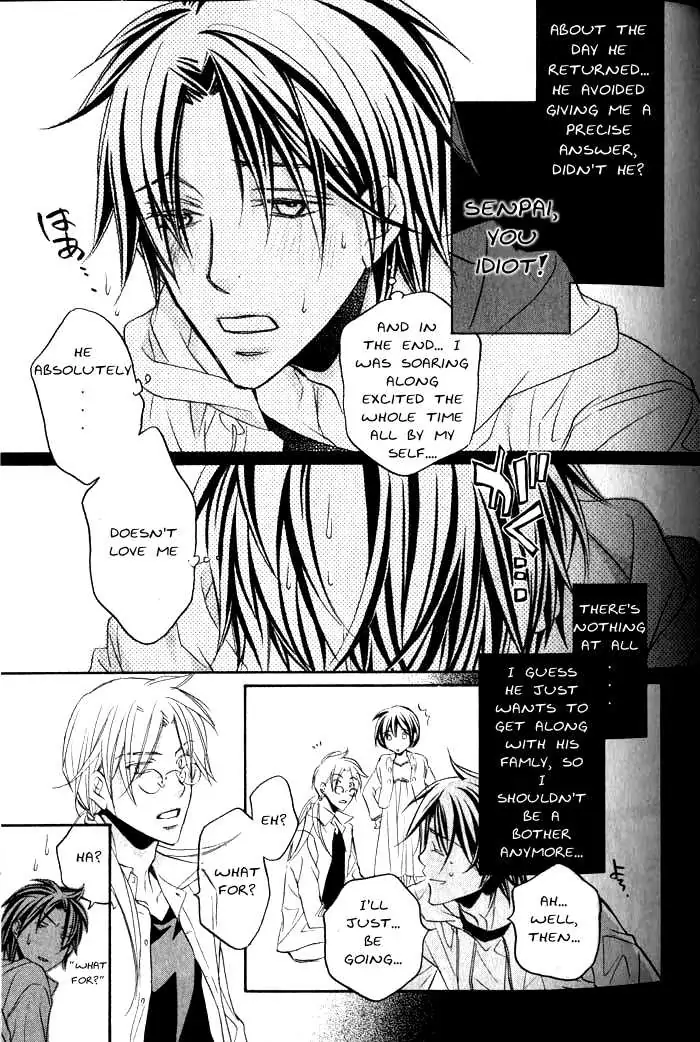 Koisuru Boukun - Chapter 27 Page 12