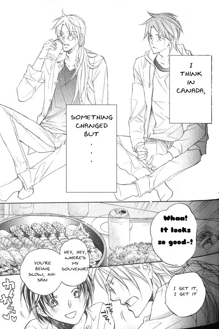 Koisuru Boukun - Chapter 27 Page 14