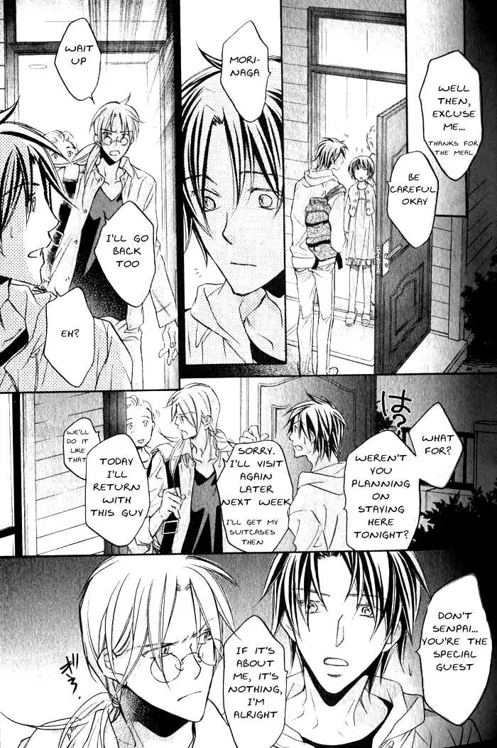 Koisuru Boukun - Chapter 27 Page 22