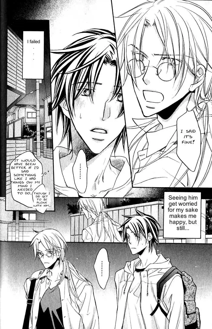Koisuru Boukun - Chapter 27 Page 23