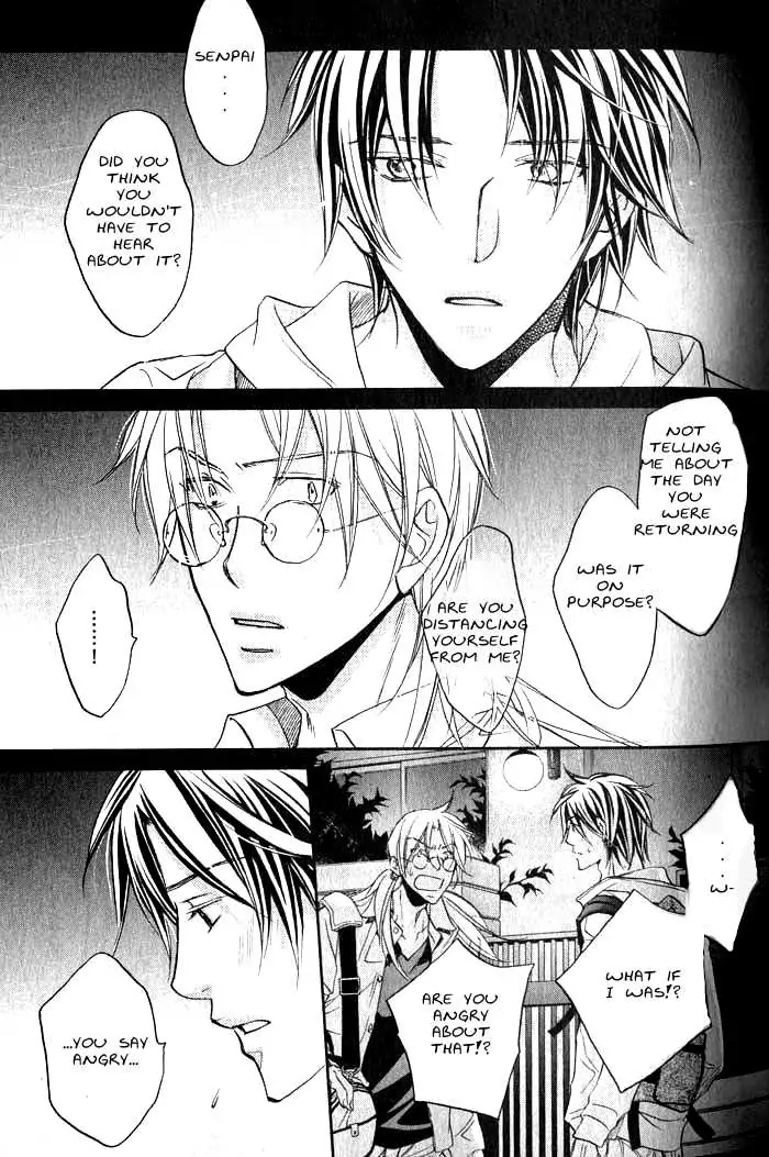 Koisuru Boukun - Chapter 27 Page 24
