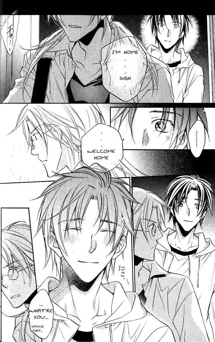 Koisuru Boukun - Chapter 27 Page 27