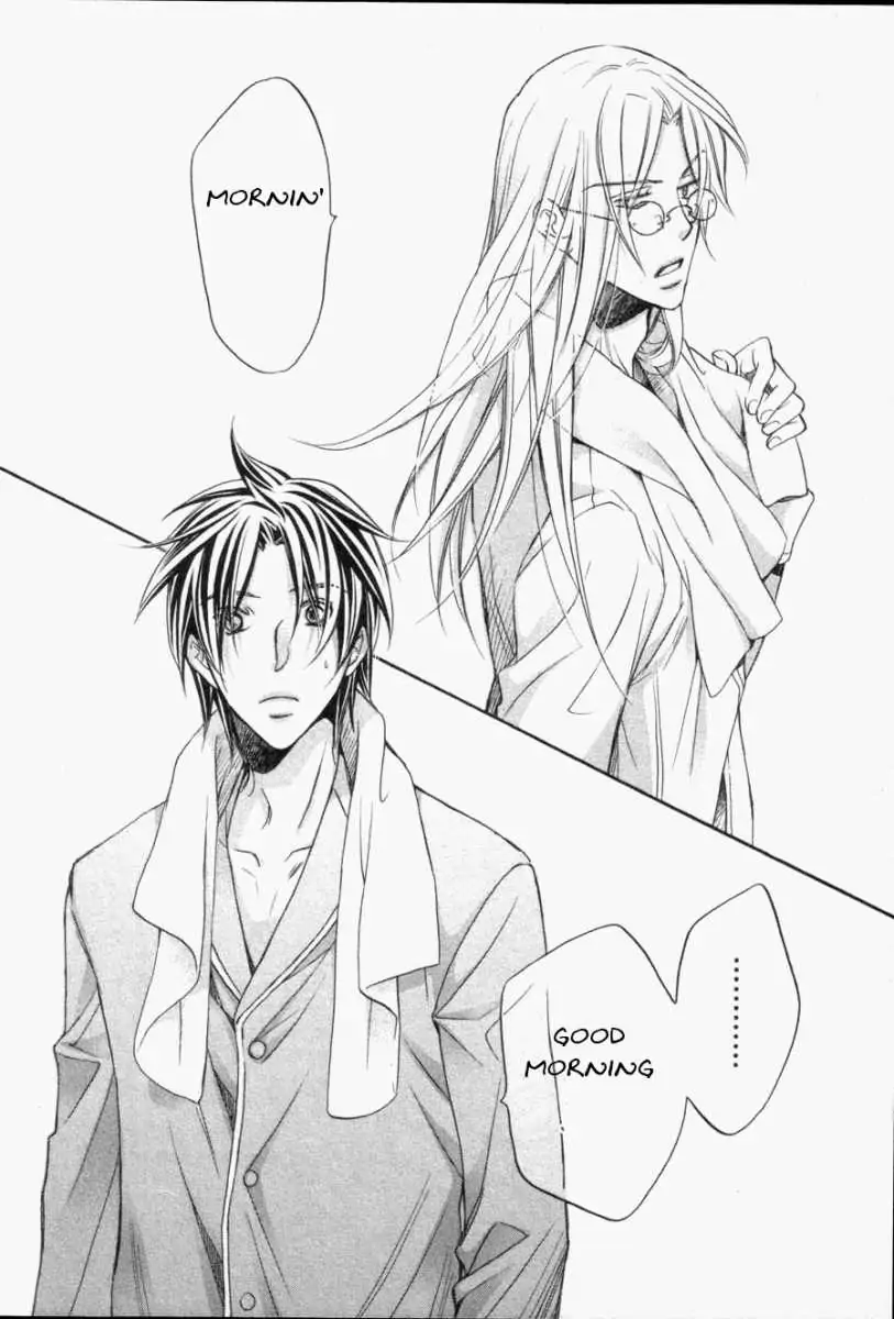Koisuru Boukun - Chapter 28 Page 2