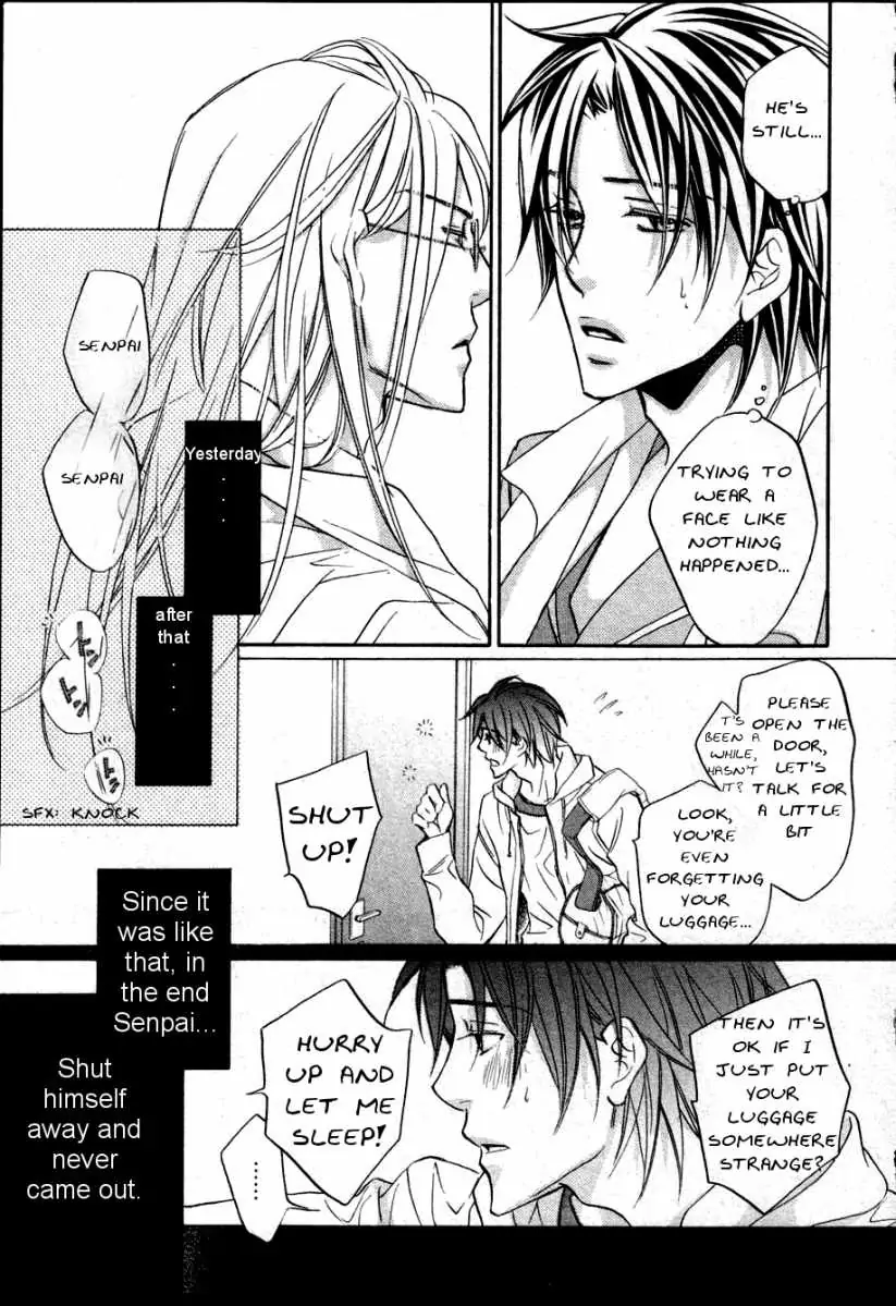 Koisuru Boukun - Chapter 28 Page 3