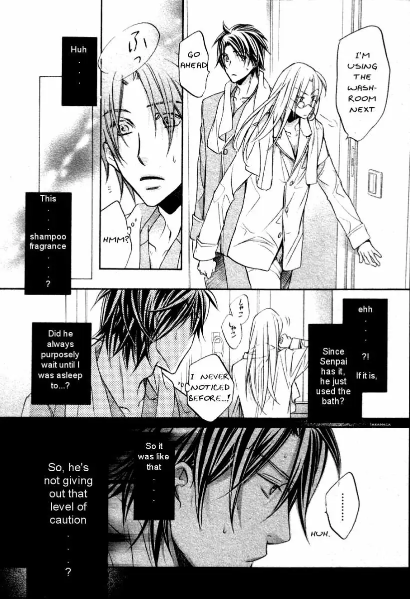 Koisuru Boukun - Chapter 28 Page 4