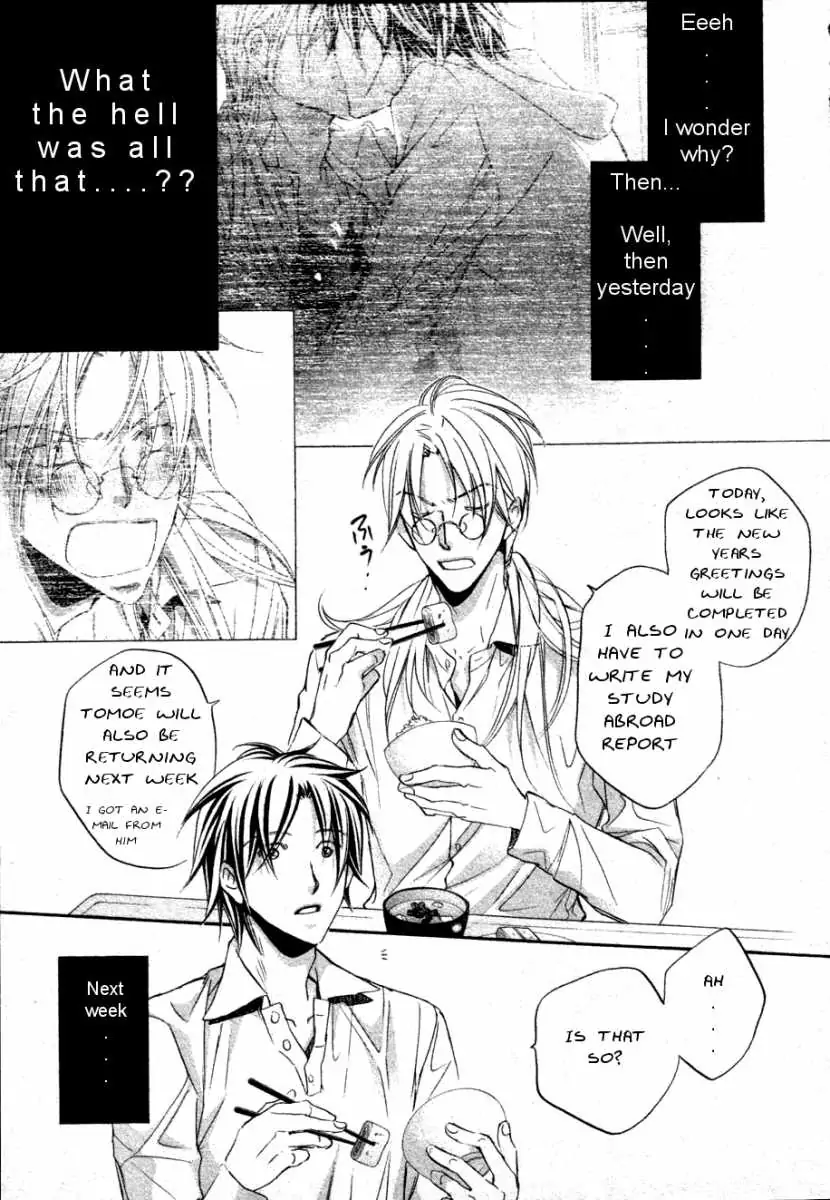 Koisuru Boukun - Chapter 28 Page 5