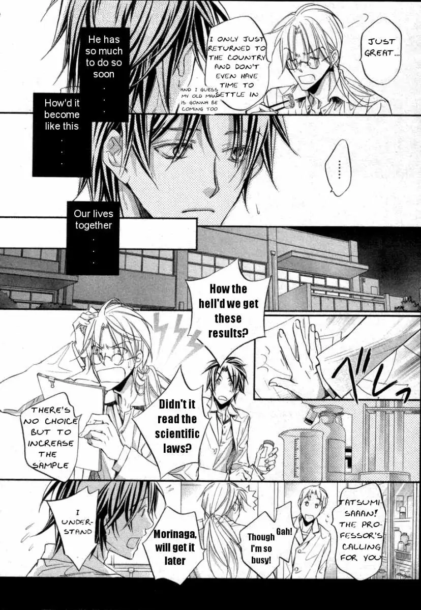 Koisuru Boukun - Chapter 28 Page 6