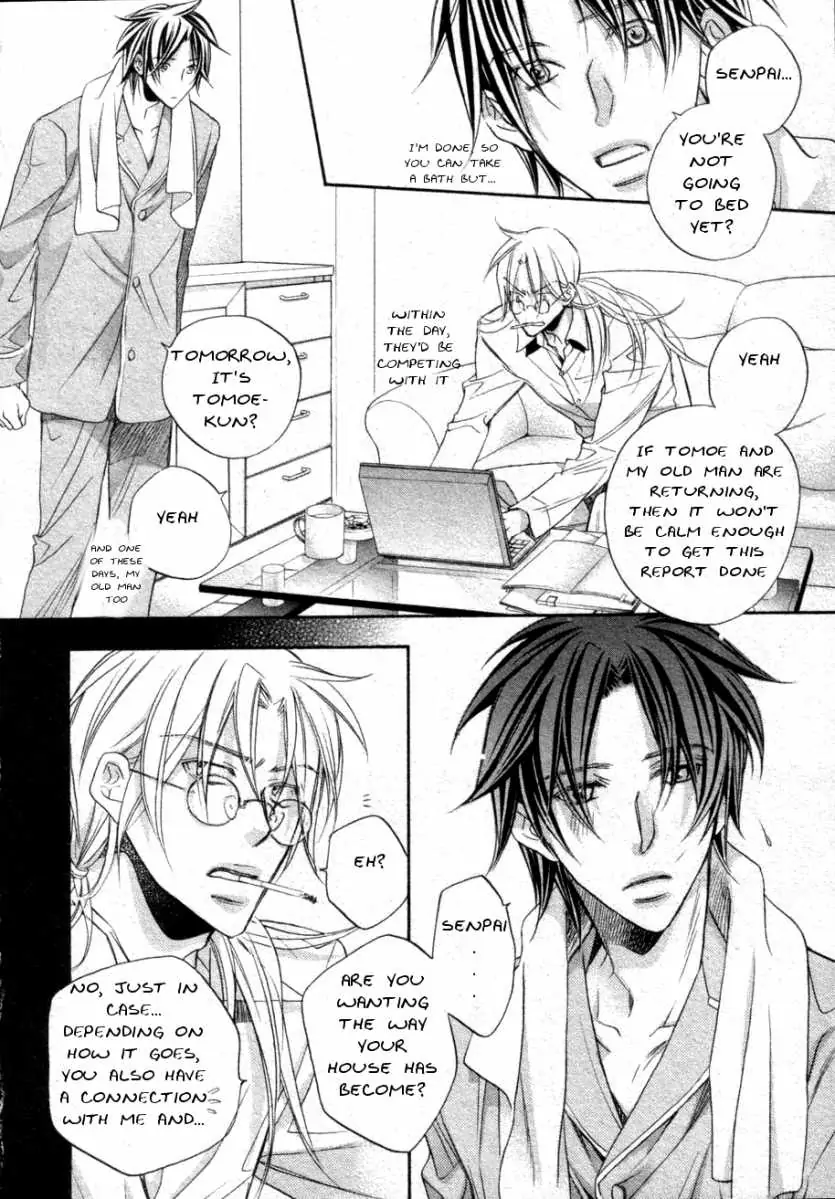 Koisuru Boukun - Chapter 28 Page 8